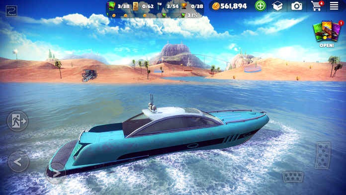 脱离道路游戏截图1