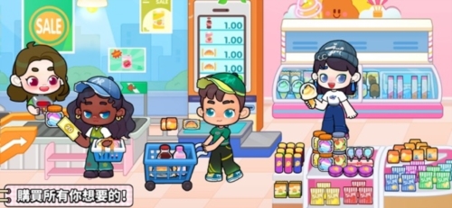 奇妙创意世界国际版截图4
