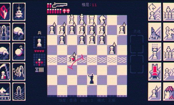 霰弹国王汉化版截图2