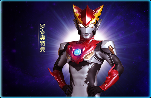 奥特曼英雄归来小y版截图3