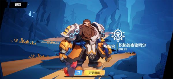 火炬之光无限召唤流技能怎么带-火炬之光无限平民召唤技能搭配
