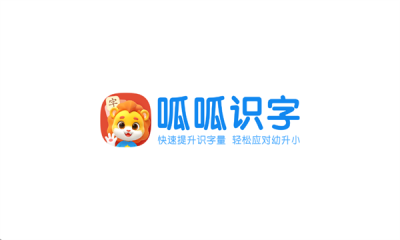 呱呱识字app截图3