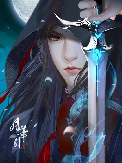 橙光月华引截图2