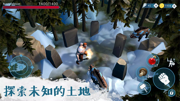 文兰故事最新版截图2