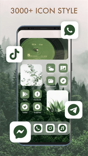 themepack主题包截图3