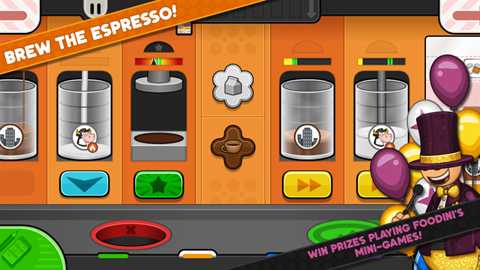 老爹奶茶店官方版截图3