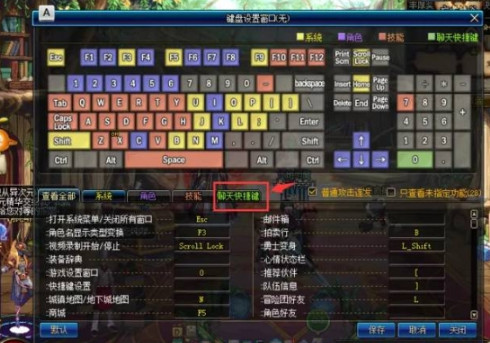 游侠网4