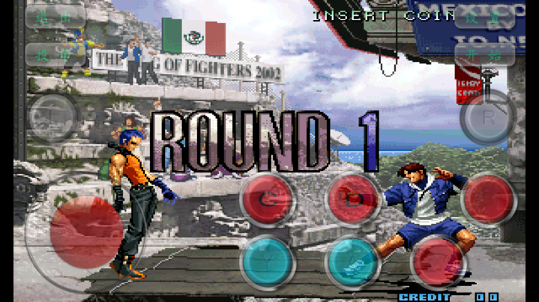 拳皇2002风云再起截图3