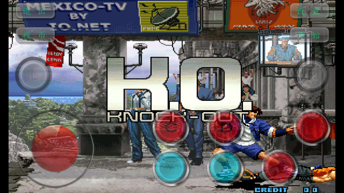 拳皇2002风云再起截图4