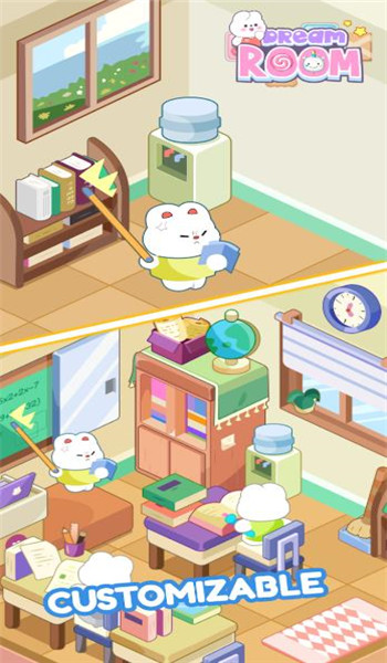 梦幻房间最新版截图3