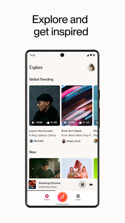 sunoai官网版截图1