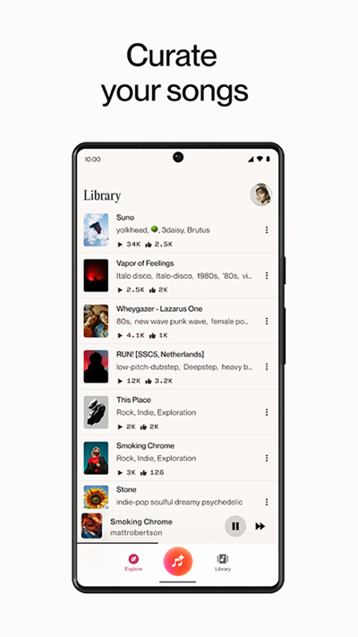 sunoai官网版截图2