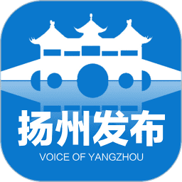 扬州发布客户端