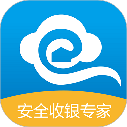 e收银手机App