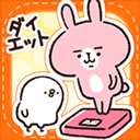 Casualdieting日记