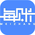每账