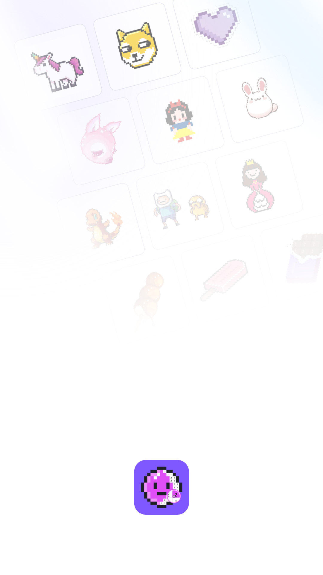 像素画截图1