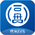食安在线