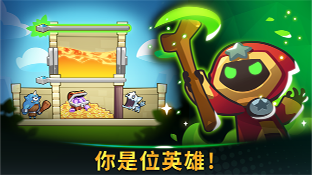 宝箱是我的游戏(Summoners Greed)截图4