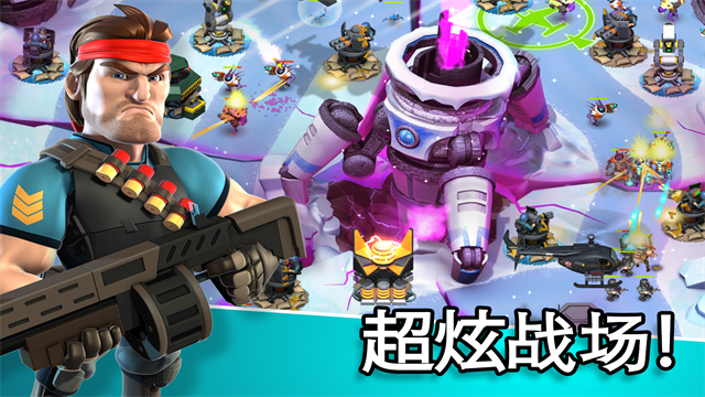 异星入侵TD截图4