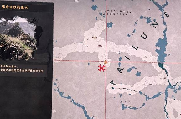 红色沙漠前期如何暴富？粗糙金块刷新点一览