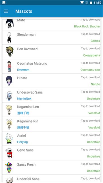 shimeji汉化版截图5