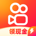 快手极速版免费升级暴涨金币