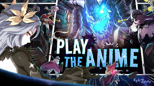 第七史诗国际服截图1