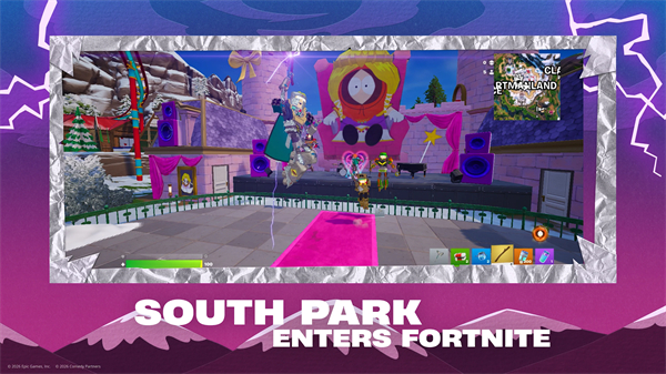 堡垒之夜手游截图1