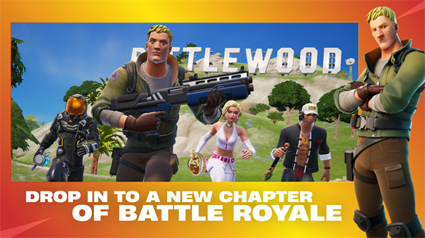 堡垒之夜手游截图3