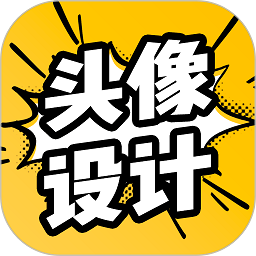 魔力动漫相机app