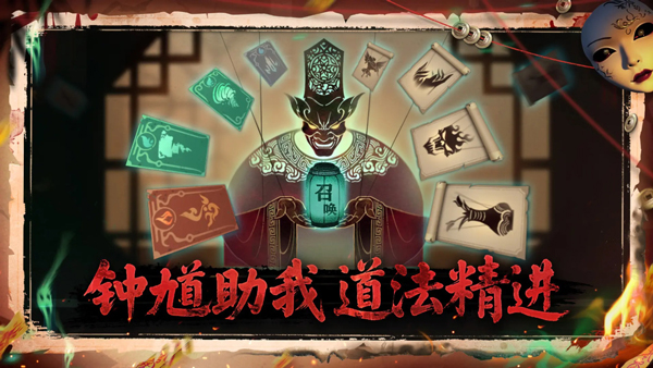 遗弃之地无限资源版截图1