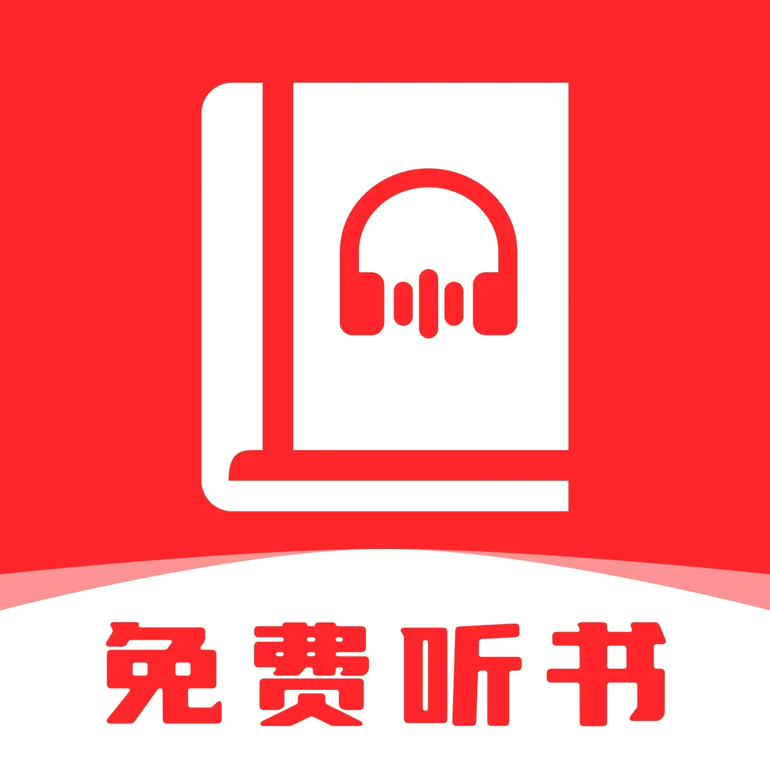七兔小说