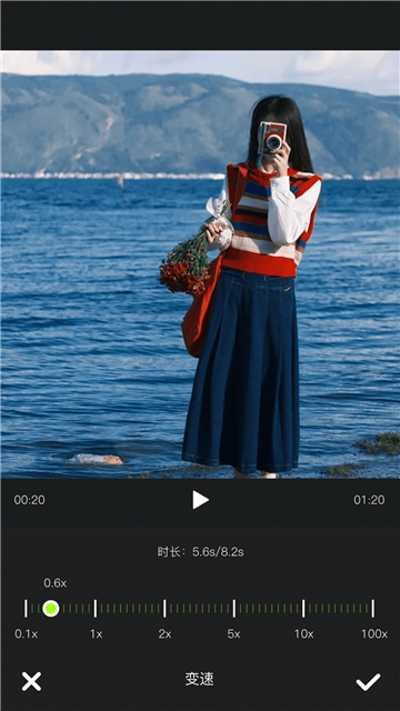 快图浏览老版本截图3