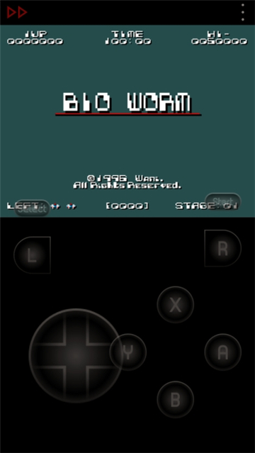 sfc模拟器安卓版截图2