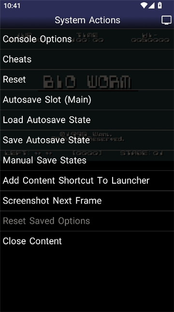 sfc模拟器安卓版截图3