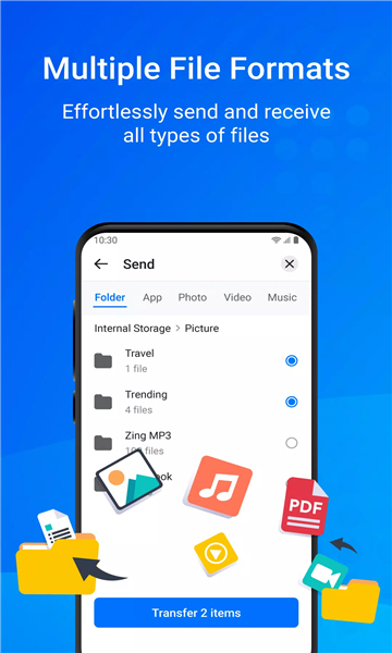 Quick Share安卓版截图1
