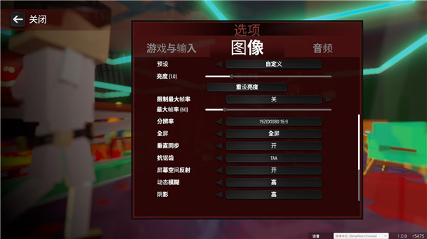 血染小镇中文版下载