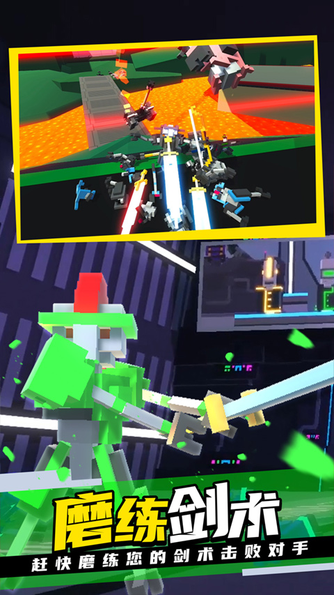 克隆机器人大乱斗正版截图5