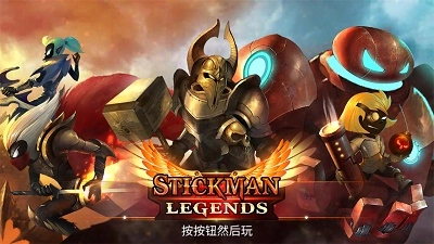 影子英雄截图1