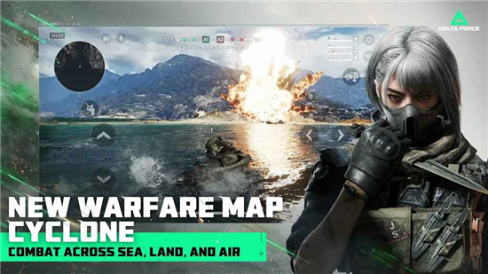 三角洲行动国际服截图1