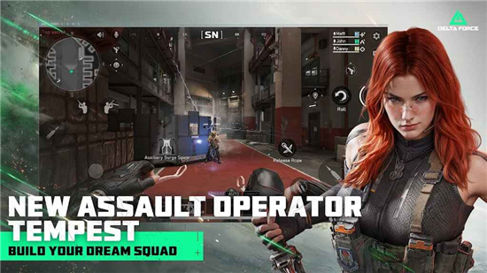 三角洲行动国际服截图3