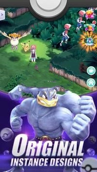 poketrip截图1