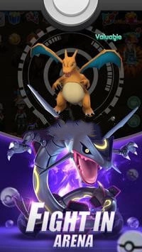 poketrip截图2