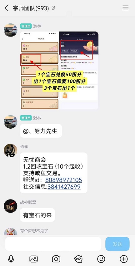 潮玩卡西app官方版截图2
