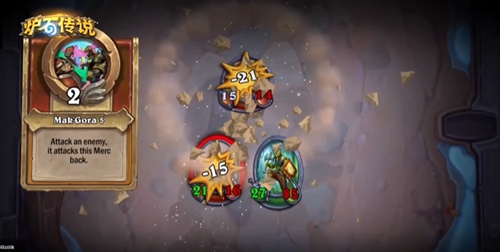 炉石传说手机版国际服