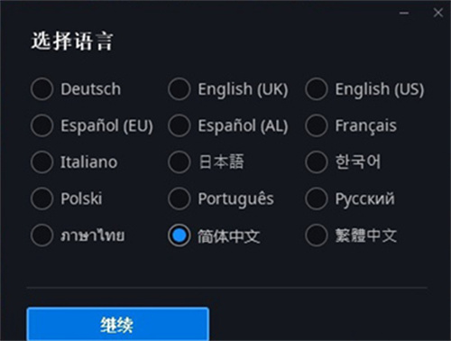 炉石传说手机版国际服