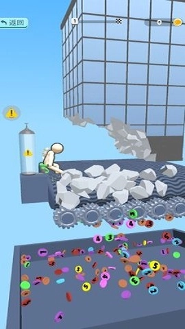 布娃娃拆迁游戏截图1