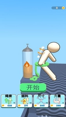 布娃娃拆迁游戏