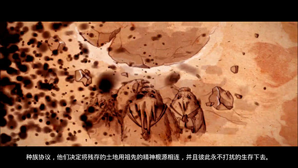布偶星球中文版截图3